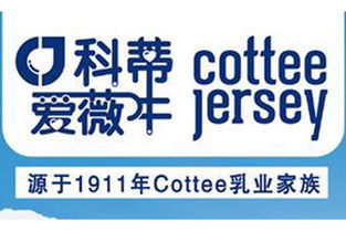 愛薇牛孕產(chǎn)婦配方奶粉袋裝 加盟批發(fā)與代理指南